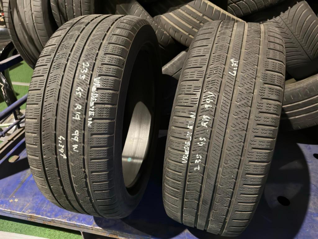 235 45 R19 99V VREDESTEIN  4.7mm OCCASIE STUK PRIJS : 40€, Enlèvement, Neuf, BMW