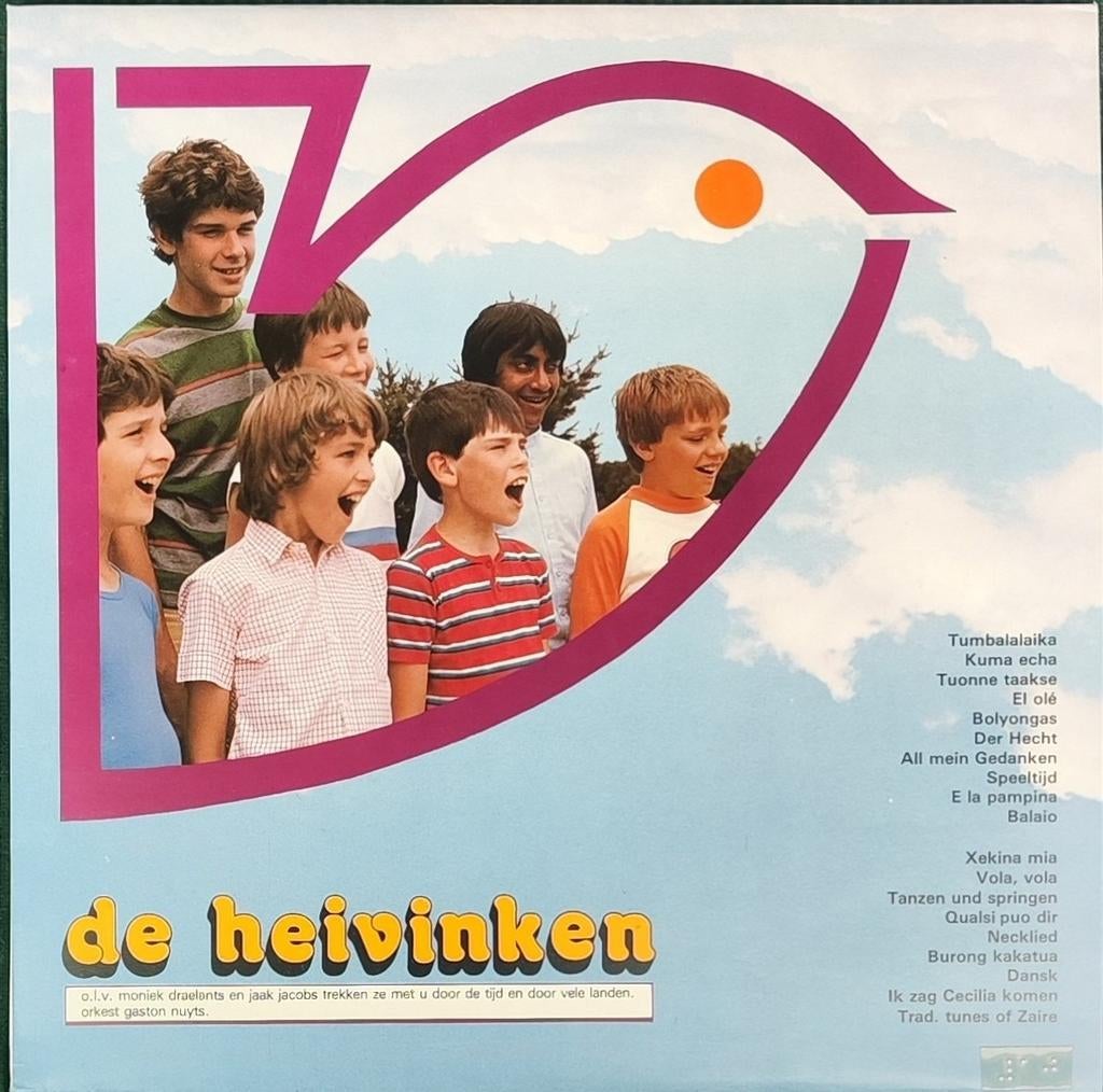 LP rare De Heivinken zgan, Enlèvement ou Envoi, Comme neuf