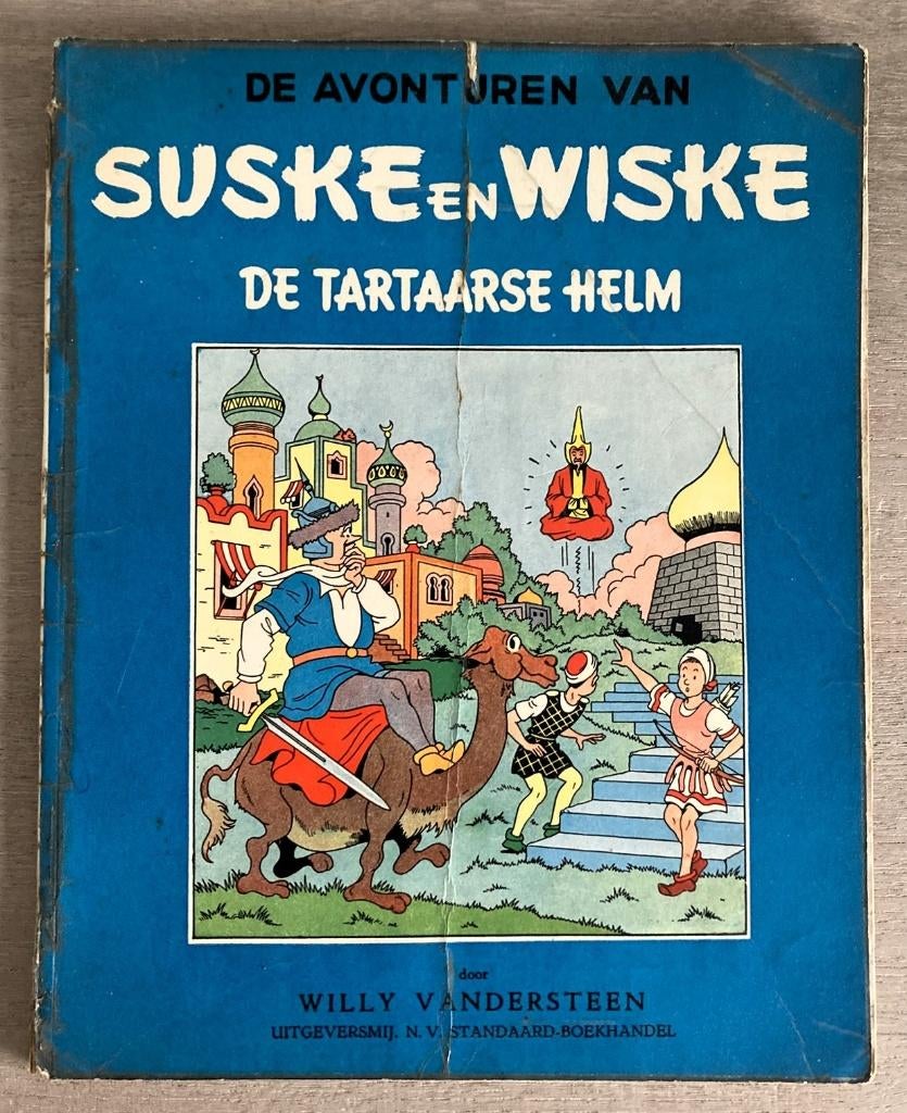 Suske en Wiske - De Tartaarse Helm - 3de druk 1957, Gelezen, Willy Vandersteen, Eén stripboek, Ophalen of Verzenden