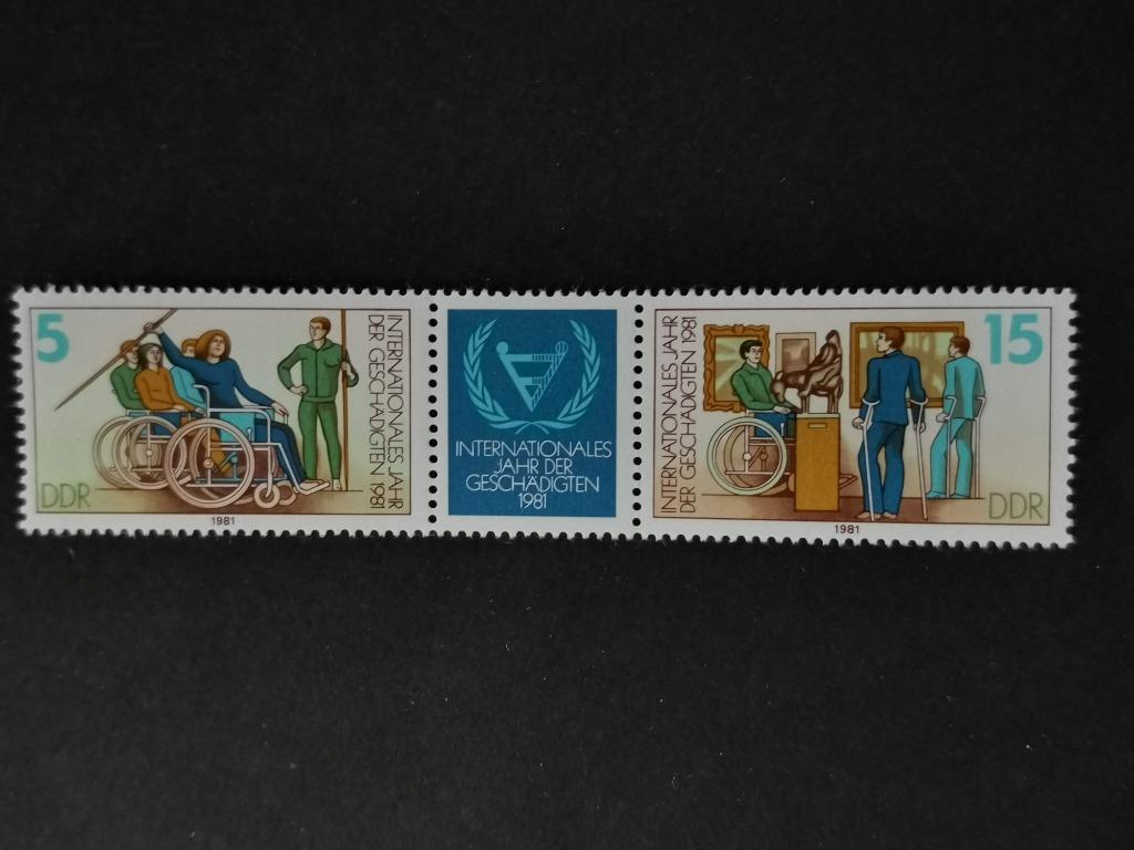 DDR 1981 - Personen met handicap, rolstoel - met vignet **, Ophalen of Verzenden, DDR, Postfris