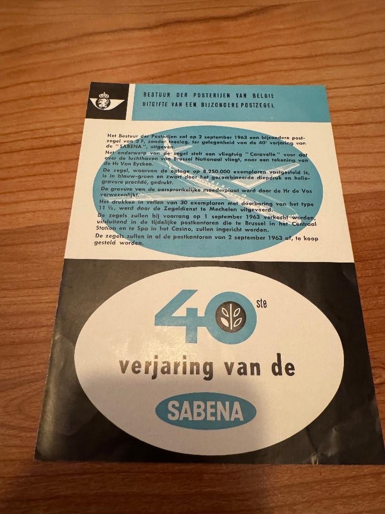 Vintage Sabena postzegel + documentatie (1963), Verzamelen, Sabenasouvenirs, Ophalen of Verzenden, Zo goed als nieuw
