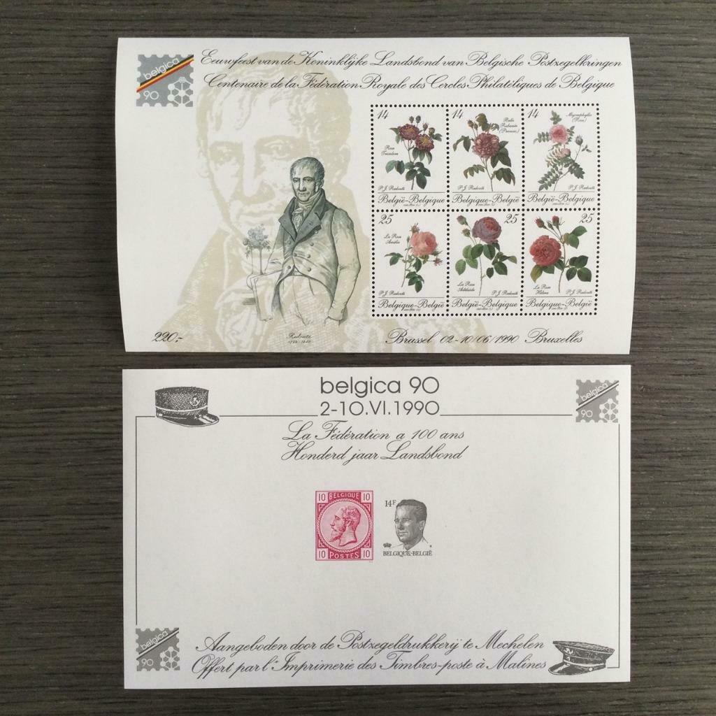 Belgica 90 België OBP BL67 (2370/ 75), Sans timbre, Non oblitéré, Timbre-poste, Envoi