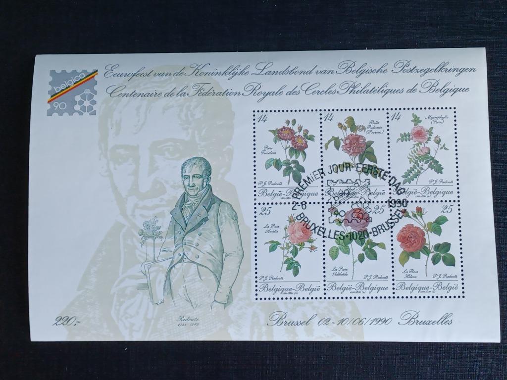 Timbres de Belgique, Enlèvement ou Envoi, Affranchi