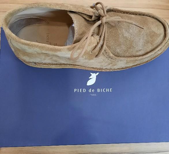 PIED de BICHE Paris [taille: 43], Neuf, Bottes, Pied de Biche Paris, Enlèvement