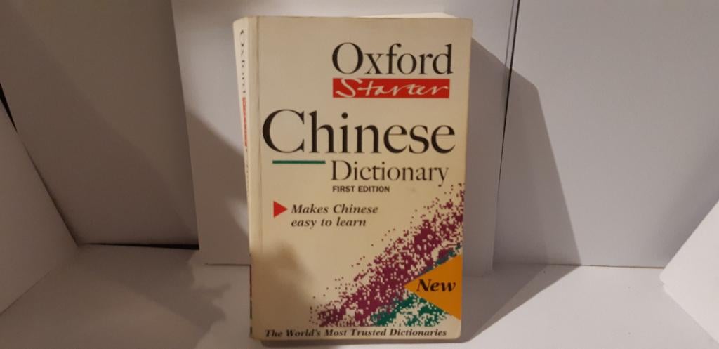 Chinese Dictionary, Boeken, Studieboeken en Cursussen, Ophalen, Gelezen