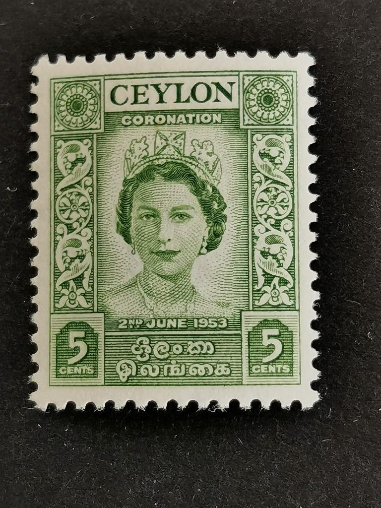 Ceylan 1953 - Reine Elisabeth II **, Enlèvement ou Envoi, Non oblitéré, Asie du Sud