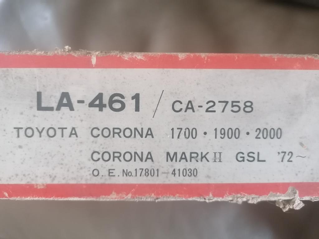Toyota Corona luchtfilter, Ophalen, Nieuw, Toyota