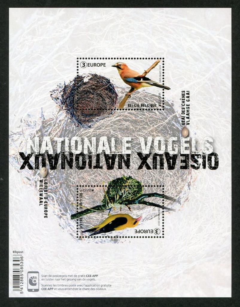 BL278 Timbres Europe oiseaux Nationaux, Envoi, Timbre-poste, Neuf