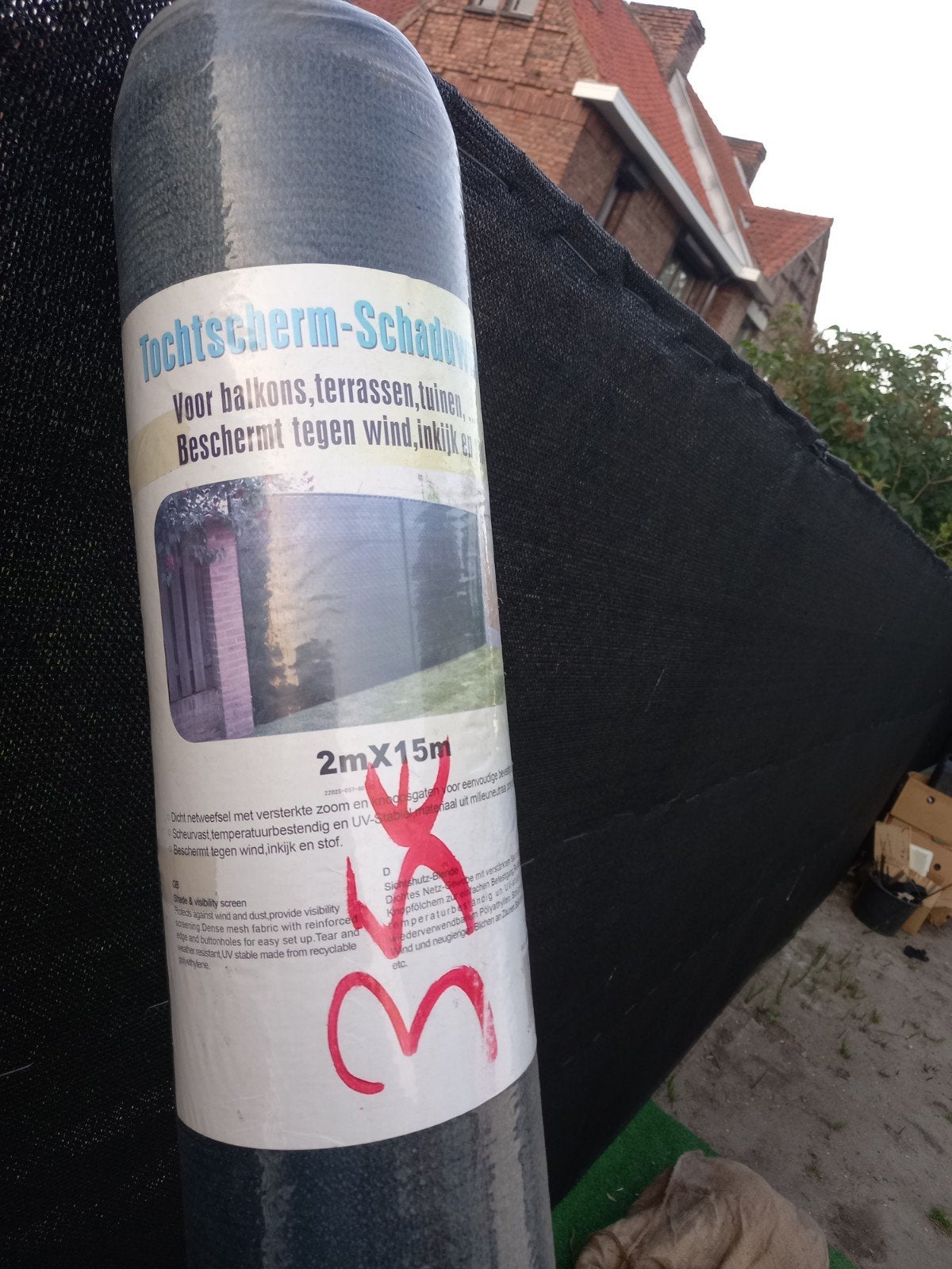 Tuinnet, Ophalen