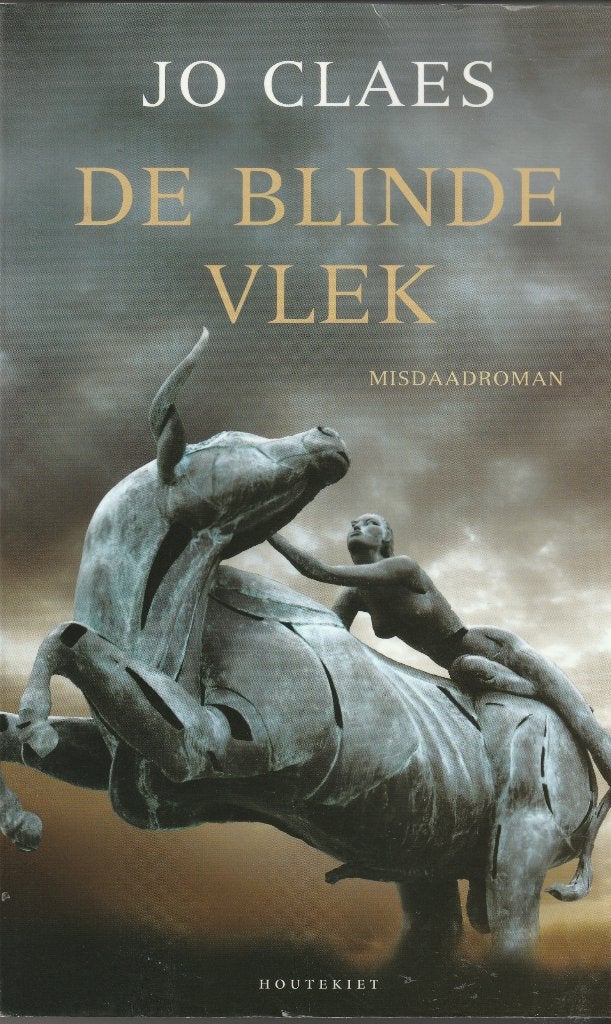 Jo Claes X 15, Boeken, Ophalen of Verzenden, Zo goed als nieuw, Jo Claes, België