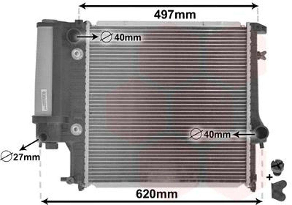 Radiateur 440x440x34 MM aut BMW 3 serie E30 4 cyl  171117191, Autos : Pièces & Accessoires, Moteurs & Accessoires, Neuf, Enlèvement ou Envoi