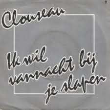 clouseau, Ophalen of Verzenden