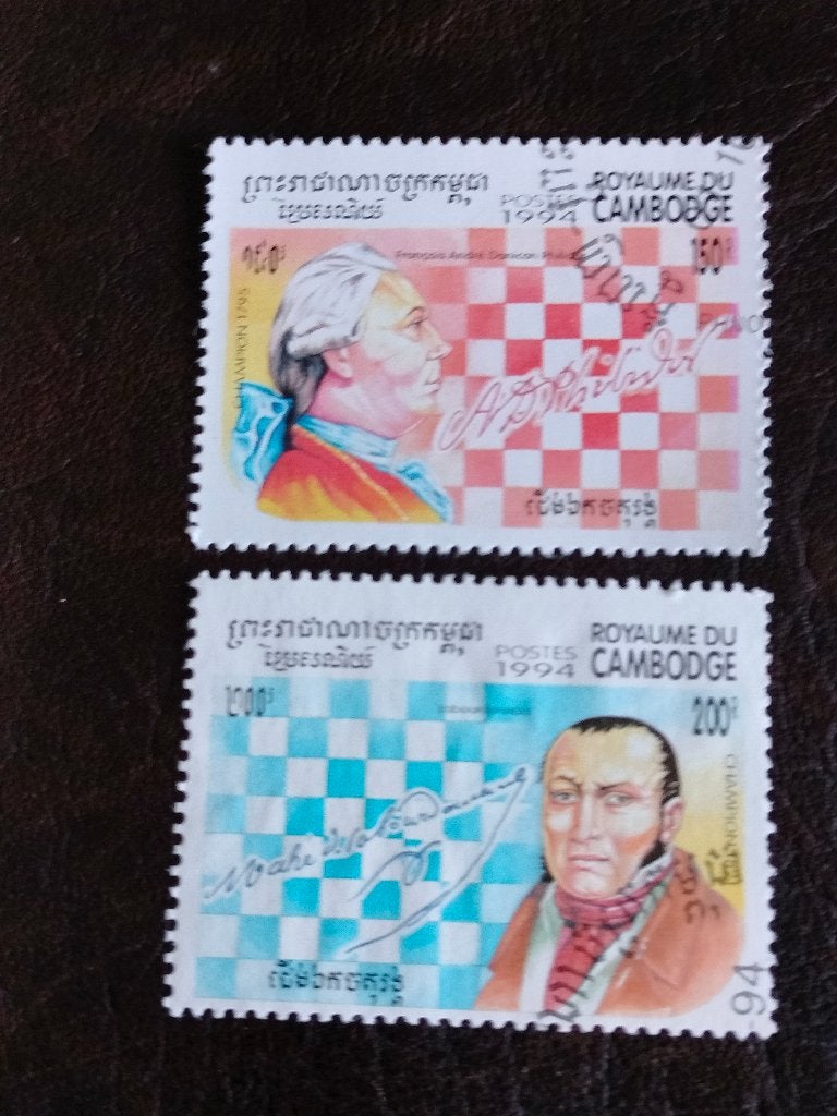 Cambodge 1994 - champions d'échecs, Envoi, Affranchi, Asie du Sud Est