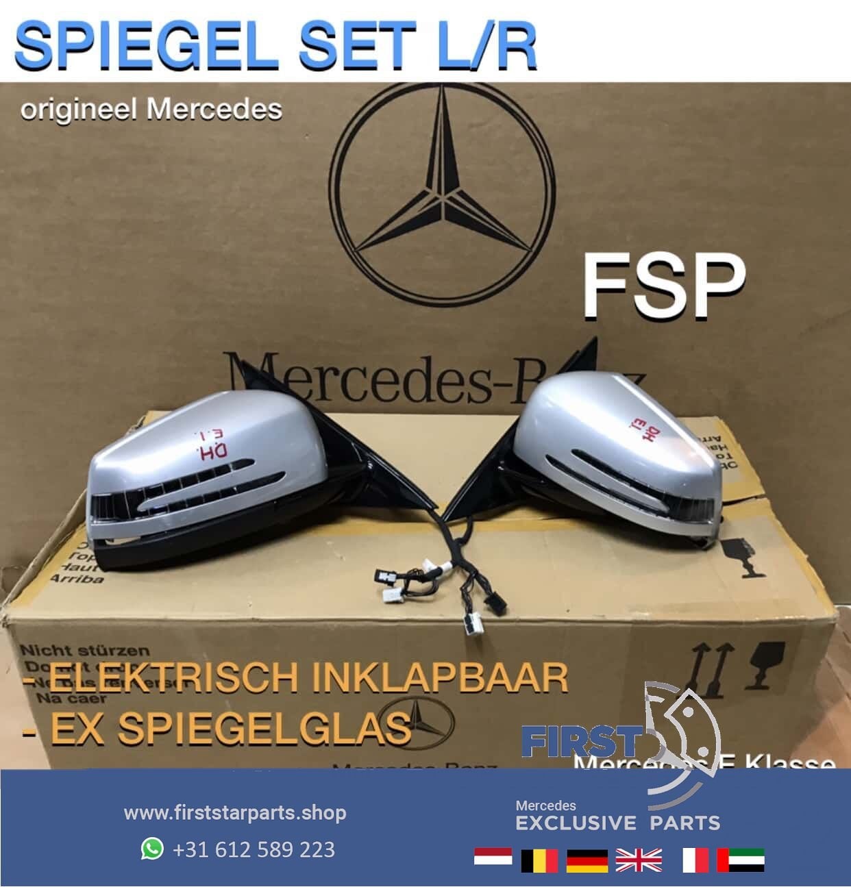 W212 BUITENSPIEGEL LINKS RECHTS ELEKTRISCH INKLAPBAAR SET E
