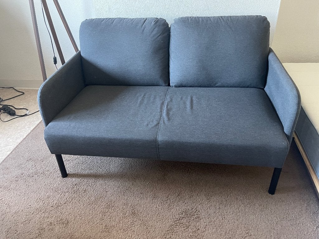 Canapé IKEA GLOSTAD, Banc droit, Comme neuf, Enlèvement, Deux personnes