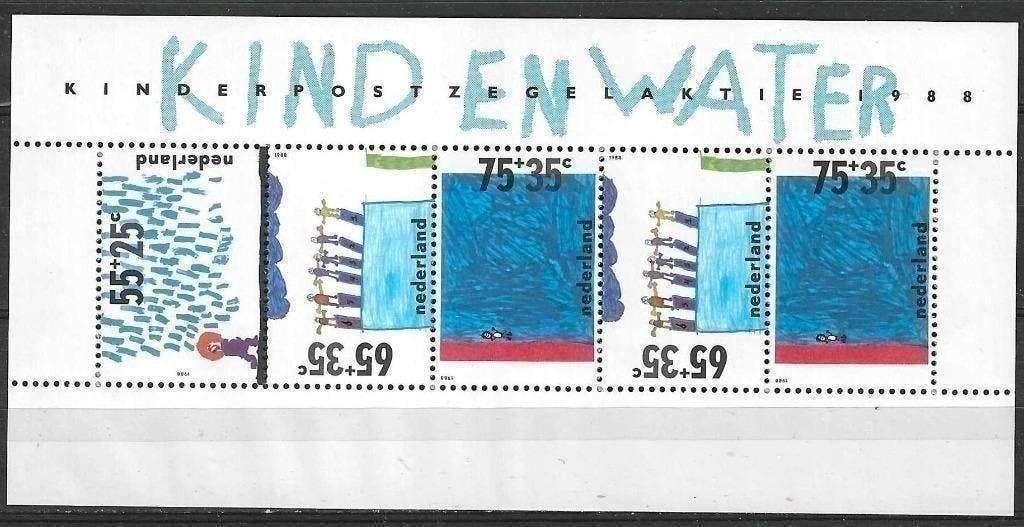 Nederland 1987 - Yvert blok 32 - Kind en Water (PF), Verzenden, Postfris