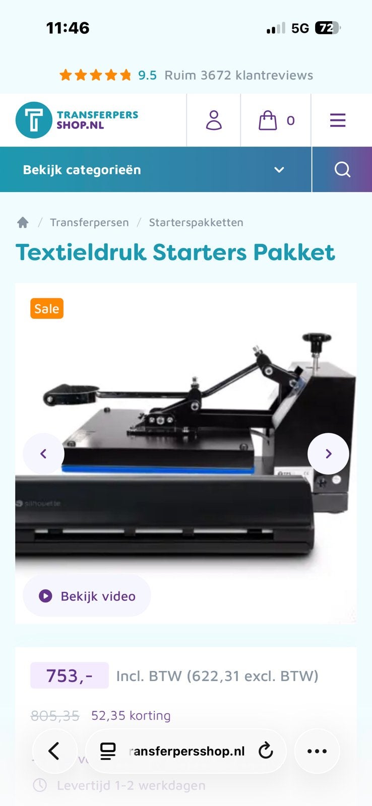 Textieldruk starter pack, Ophalen, Nieuw