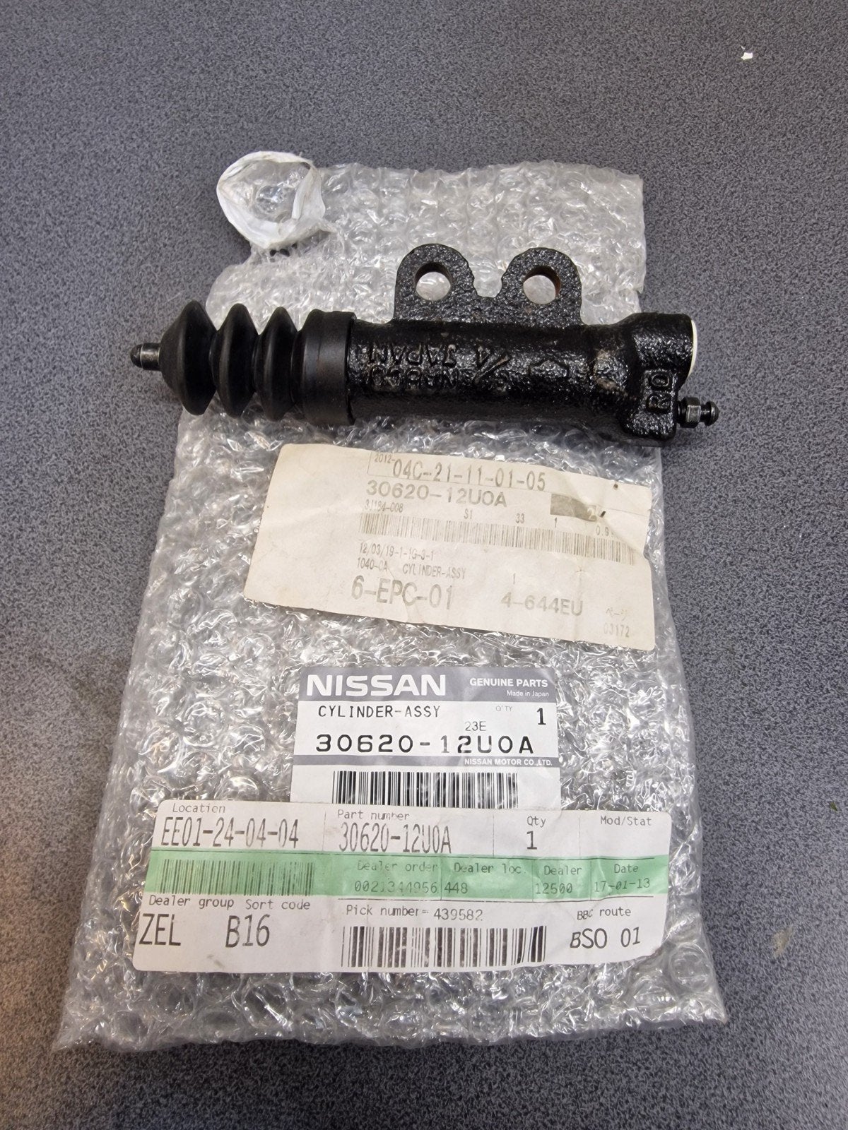 oem Nissan skyline slave cilinder koppeling, Autos : Pièces & Accessoires, Enlèvement ou Envoi, Neuf, Nissan