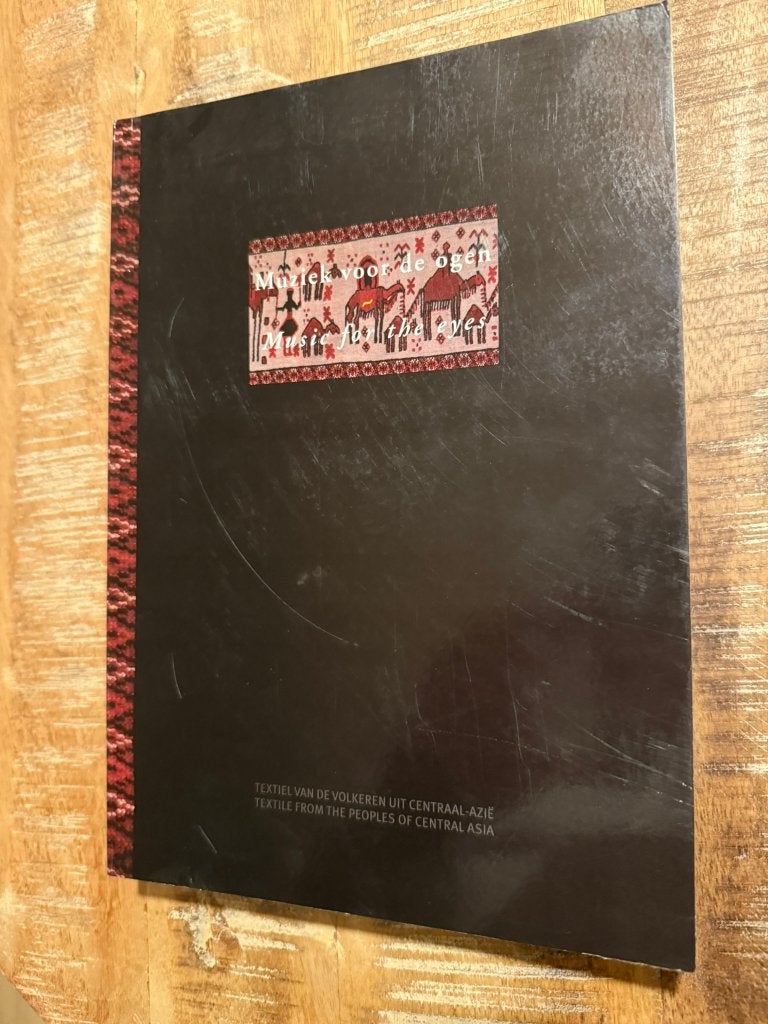 Musique pour les yeux/Musique pour les yeux, People's textil, Livres, Art & Culture | Arts plastiques, Enlèvement ou Envoi, Utilisé