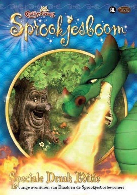 Efteling dvd - Sprookjesboom - Speciale draak editie ( nieuw, Cd's en Dvd's, Dvd's | Tekenfilms en Animatie, Ophalen of Verzenden