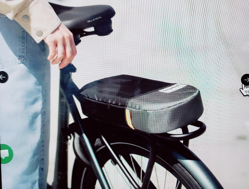 Coussin pour siège arrière vélo, Fietsen en Brommers, Fietsaccessoires | Fietsstoeltjes, Achterzitje, Nieuw, Urban proof, Ophalen