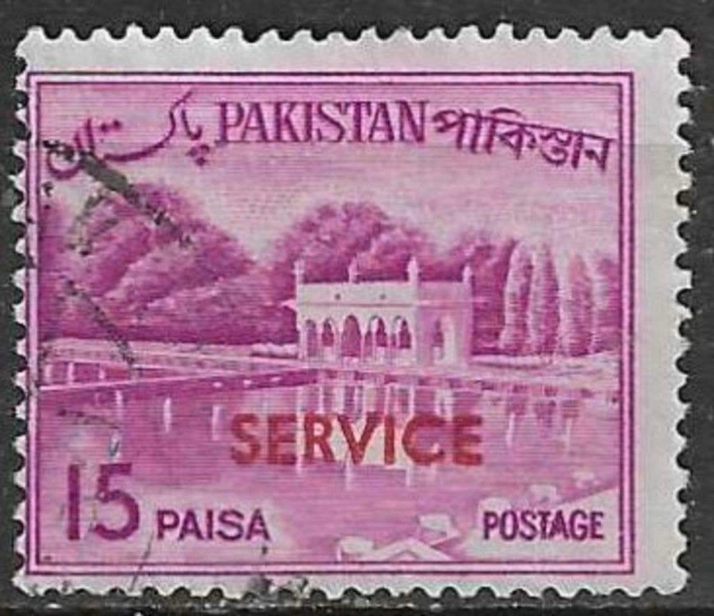 Pakistan 1963/1970 - Yvert 184 - De Tuinen van Shalimar (ST), Postzegels en Munten, Postzegels | Azië, Verzenden, Gestempeld
