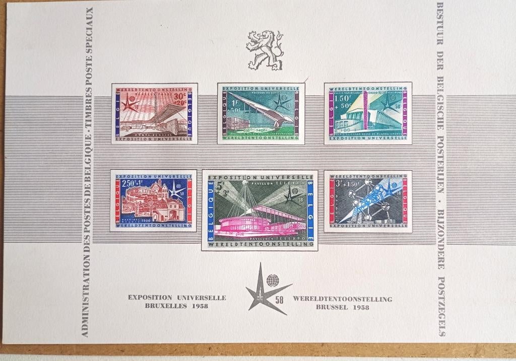 Bord met 6 ongebruikte postzegels van Expo '58, Postzegels en Munten, Ophalen