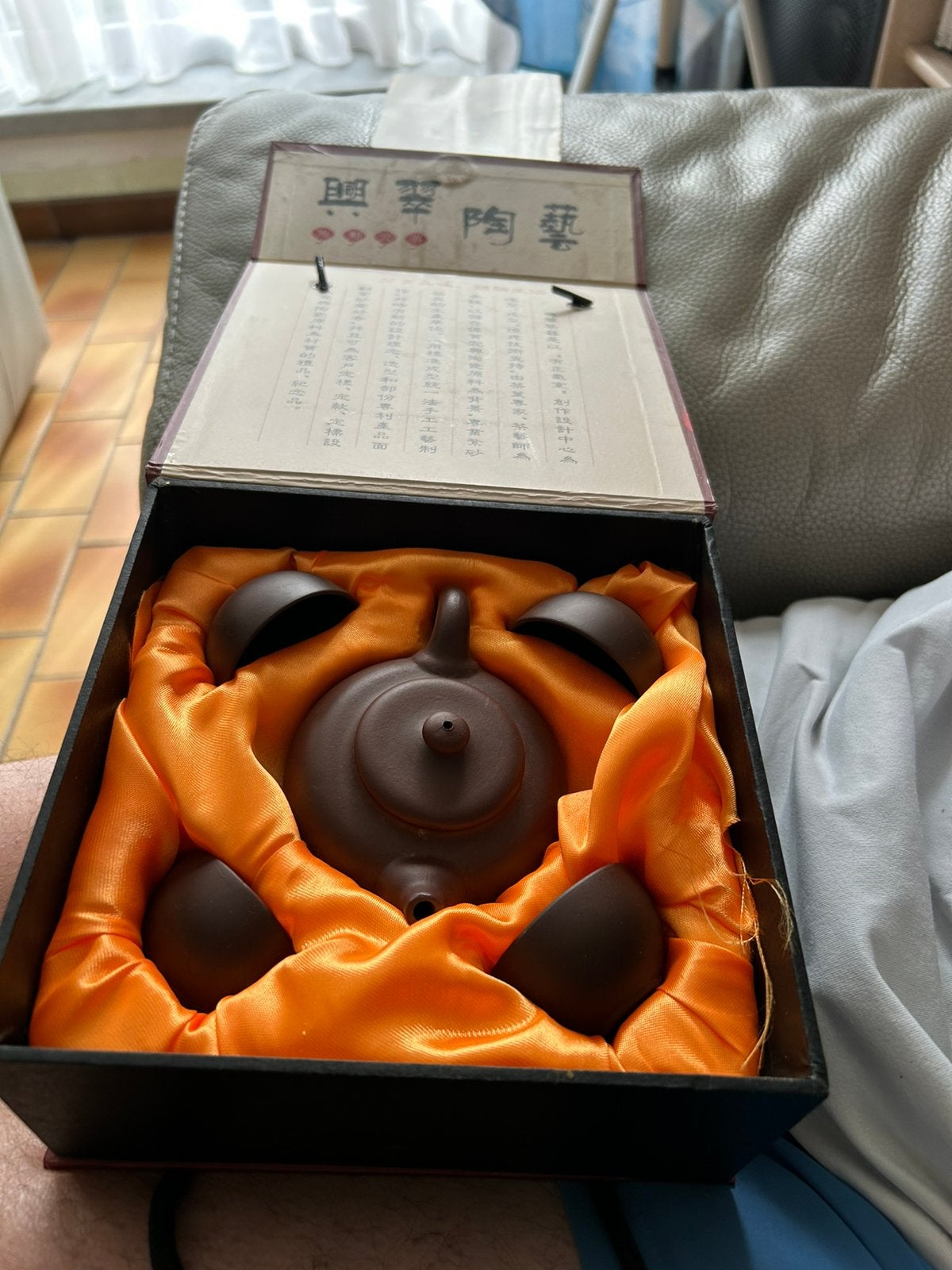 Chinees koffie, Elektronische apparatuur, Koffiemachine-accessoires, Ophalen, Zo goed als nieuw