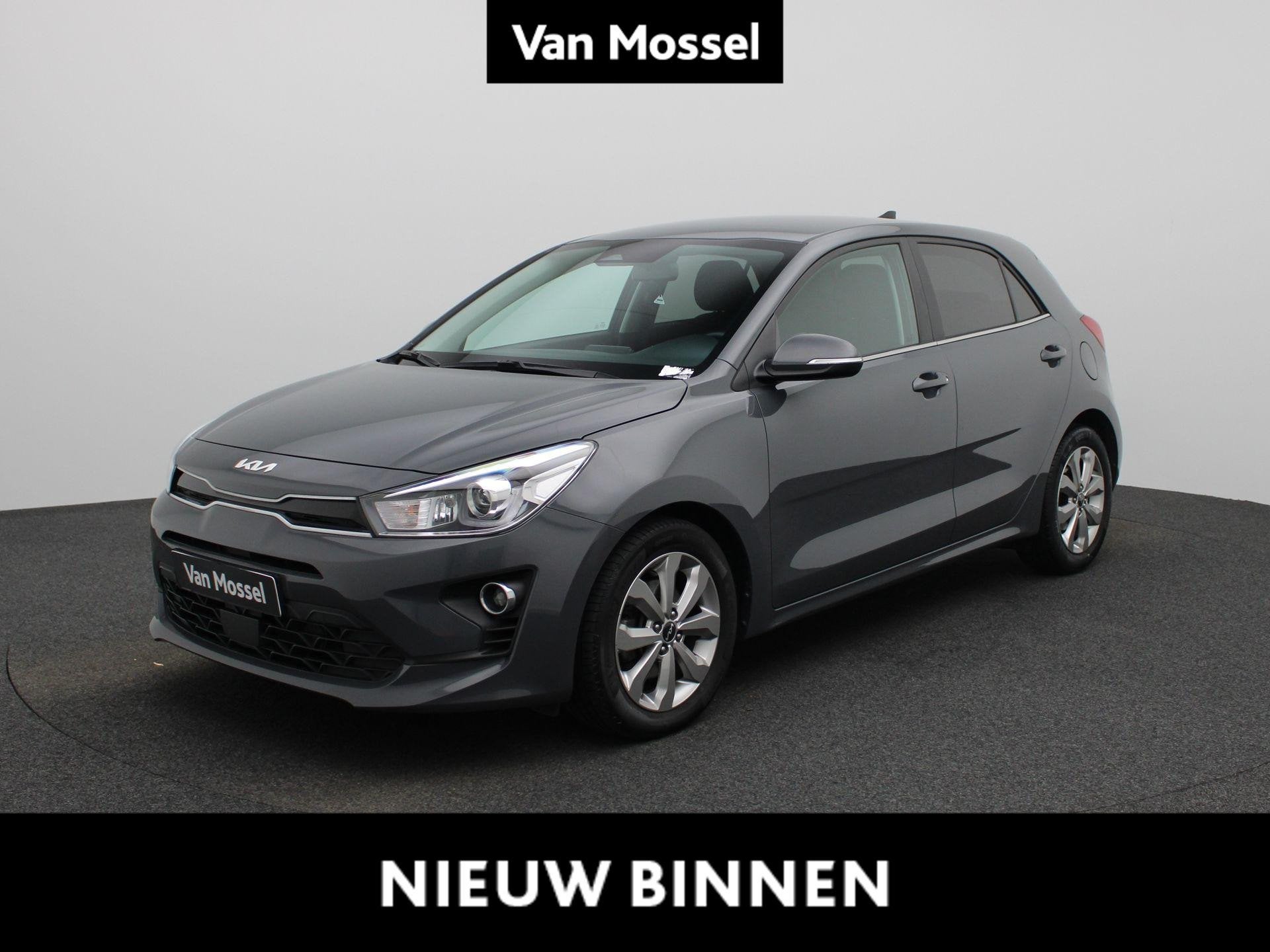 Kia Rio 1.0 T 100 Pulse, Autos, Argent ou Gris, Entreprise, Boîte manuelle, 127 g/km