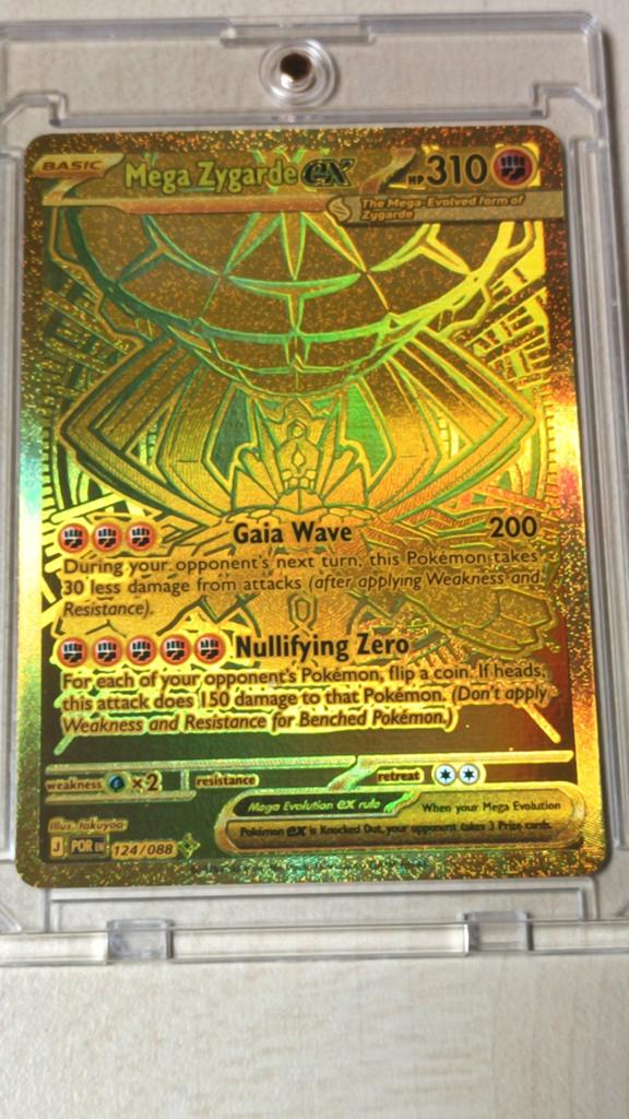 Mega Zygarde Ex #124 /088, Hobby en Vrije tijd, Verzamelkaartspellen | Pokémon, Ophalen of Verzenden