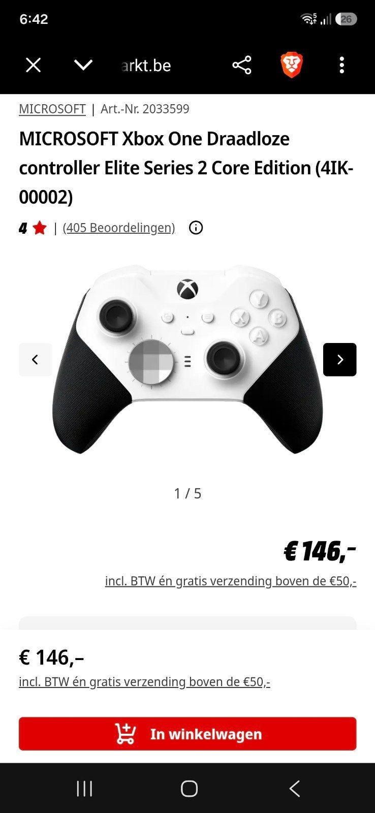 Xbox Elite Wireless Controller Series 2 – Core Edition, Games en Spelcomputers, Spelcomputers | Xbox | Accessoires, Nieuw, Ophalen of Verzenden