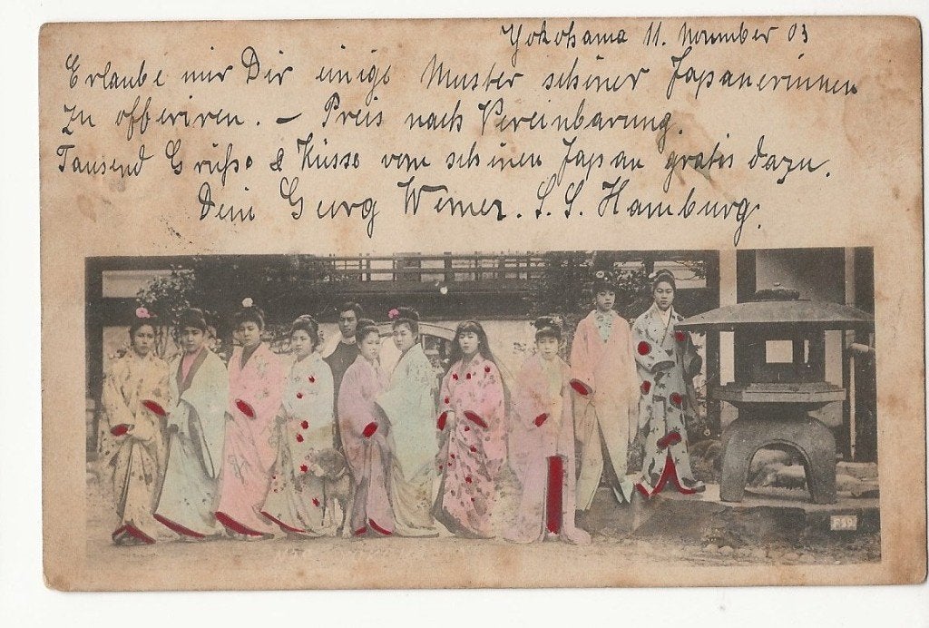yokahoma japan 1903 postcard naar antwerpen, Verzamelen, Postkaarten | Buitenland, Ophalen of Verzenden, Voor 1920, Gelopen, Buiten Europa