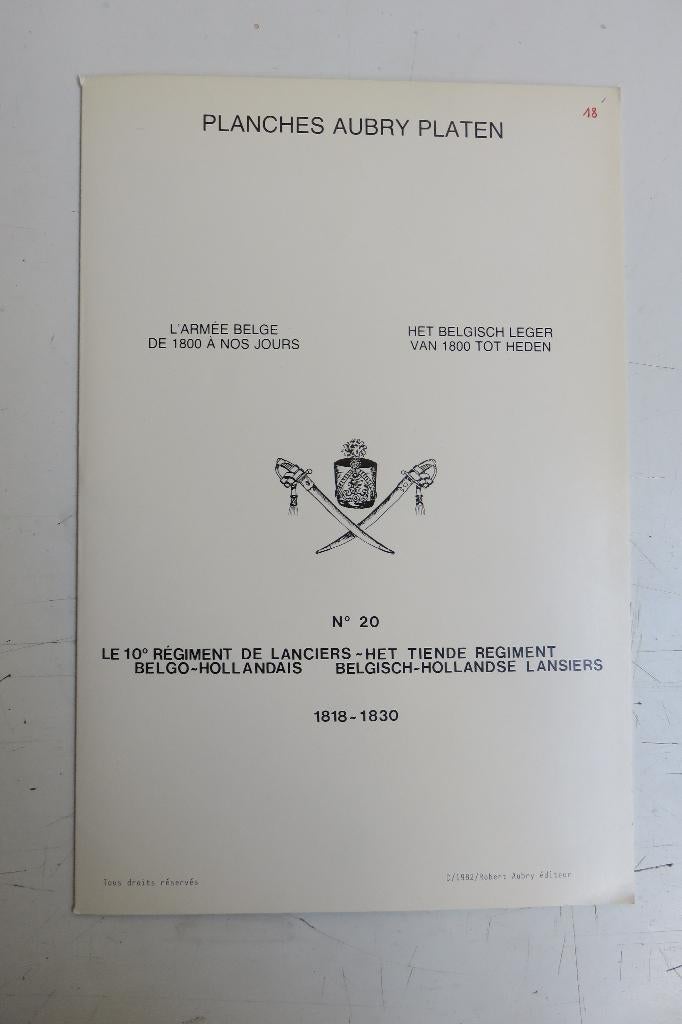 Planche Robert Aubry : Régiment Lanciers, Collections, Objets militaires | Général, Enlèvement ou Envoi, Armée de terre, Autres types