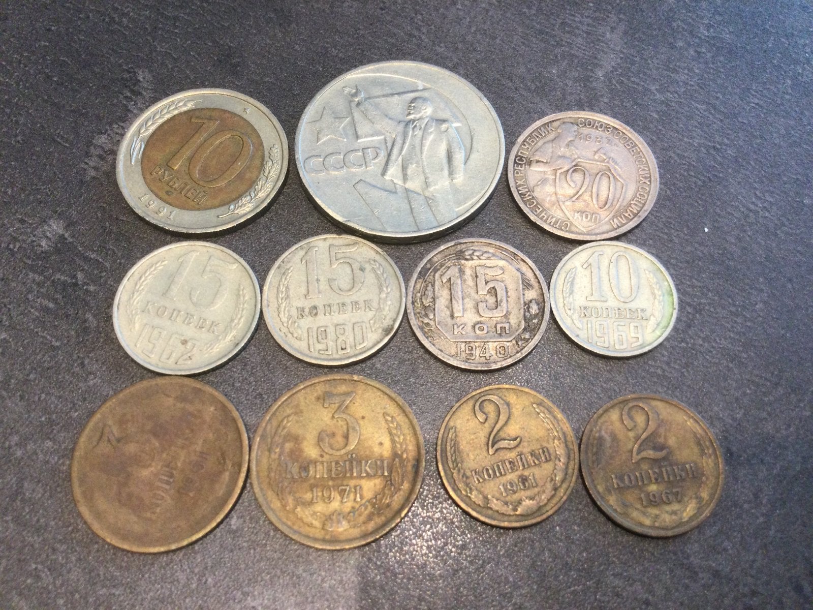 Lot de 11 pièces différentes en Russie, Enlèvement ou Envoi, Monnaie