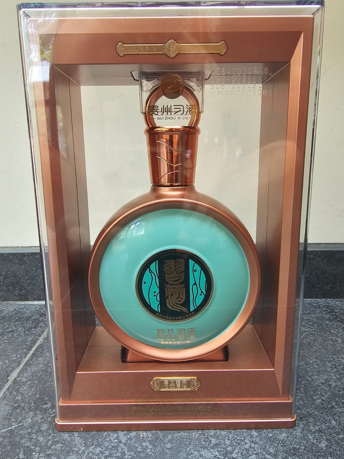 Thé Xijiu du Guizhou — Junpin Xijiu — 53 % — 500 ml, Enlèvement ou Envoi, Neuf, Pleine
