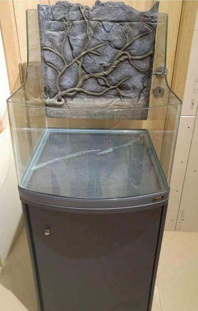 Aquarium Sera reptil aqua biotop, Enlèvement, Sera