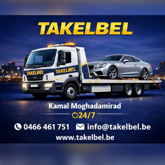 Takeldienst in helle Belgie, Auto's, Automaat, Beige, Zwart, Bedrijf