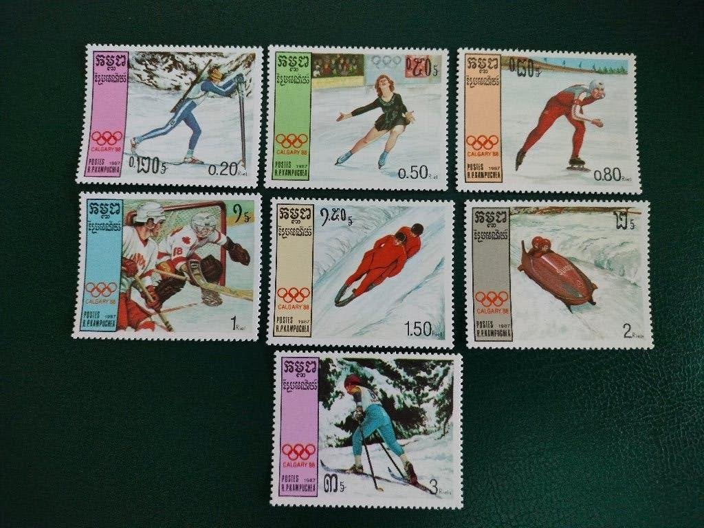 Cambodja 1987 - sport, biathlon, schaatsen, ijshockey, Verzenden, Gestempeld, Zuidoost-Azië