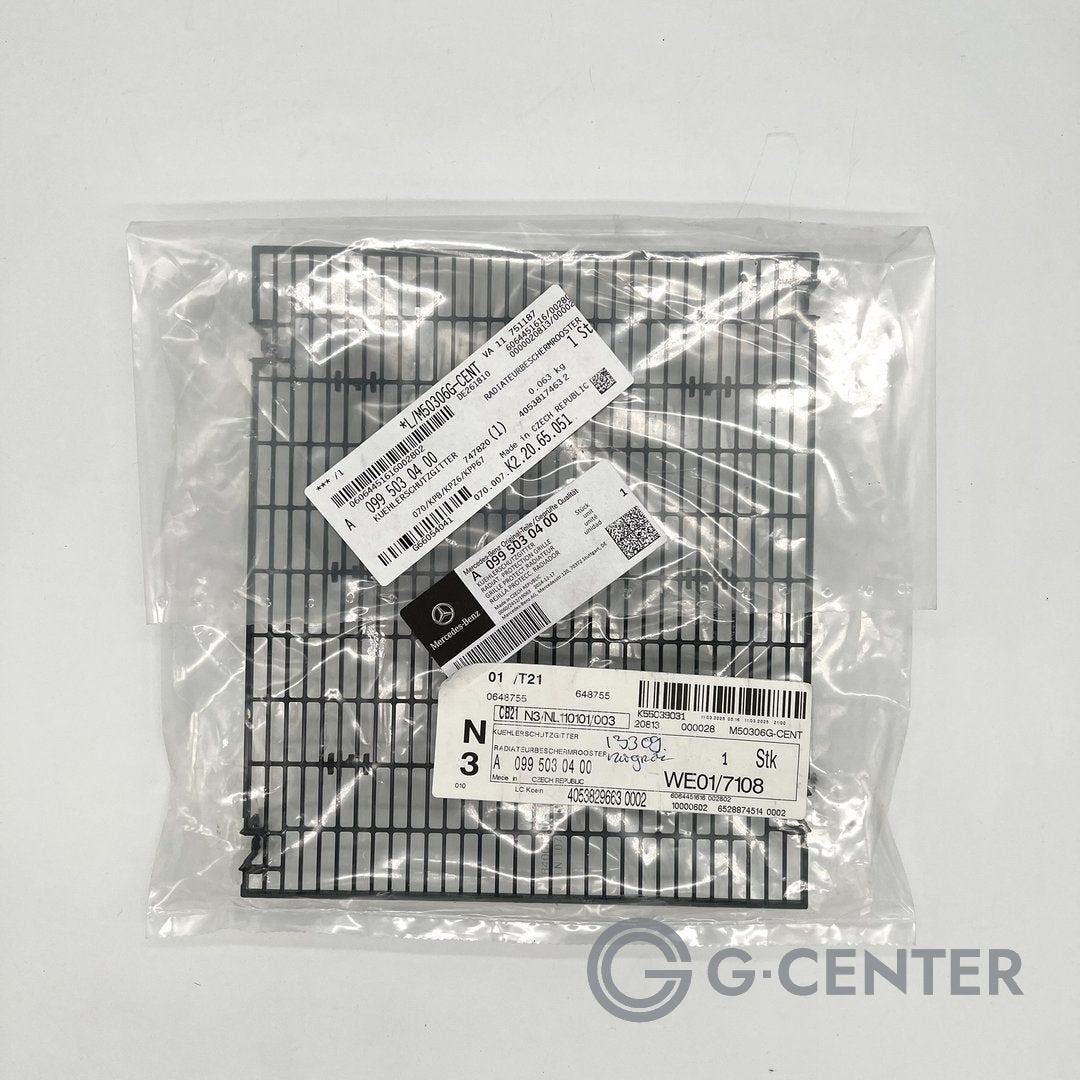 Mercedes-Benz Grille de radiateur A0995030400 NOUVEAU Grille, Neuf, -, -, BOVAG membre