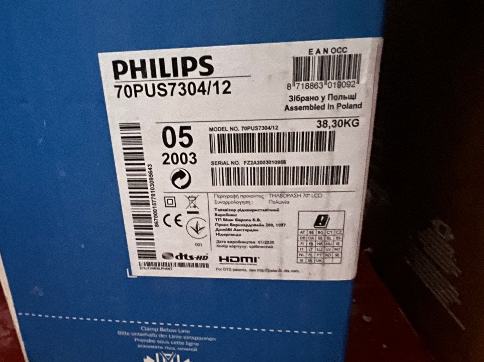 Philips 70PUS7304/12 Ambilight TV, Ophalen, Philips