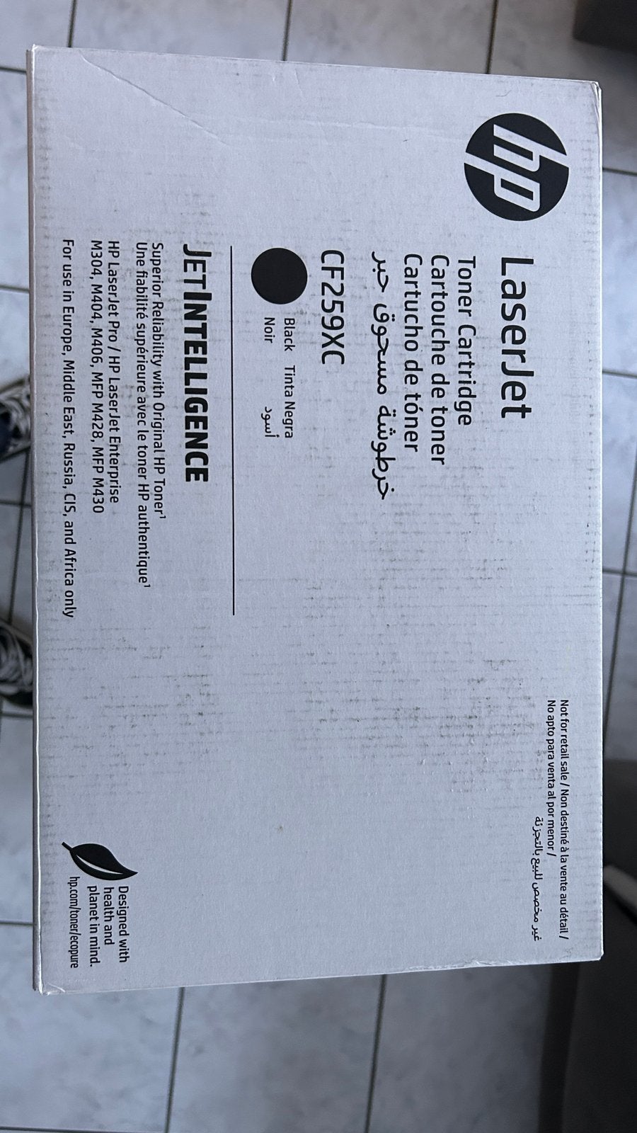TONER HP 59X - CF259X, Computers en Software, Printerbenodigdheden, Ophalen of Verzenden, Nieuw, Toner