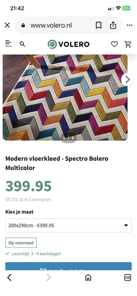 Tapijt 200x290, Ophalen, Zo goed als nieuw