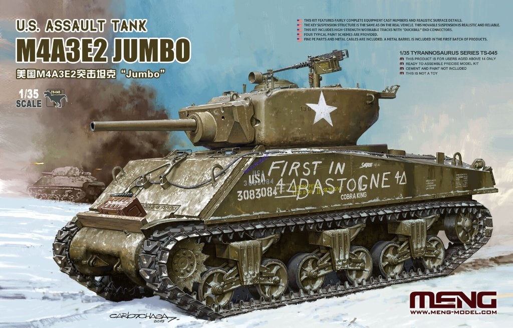 Meng (TS-045): M4A3E2 Sherman "Jumbo" au 1:35, Hobby en Vrije tijd, Modelbouw | Auto's en Voertuigen, Nieuw, Tank, 1:32 tot 1:50