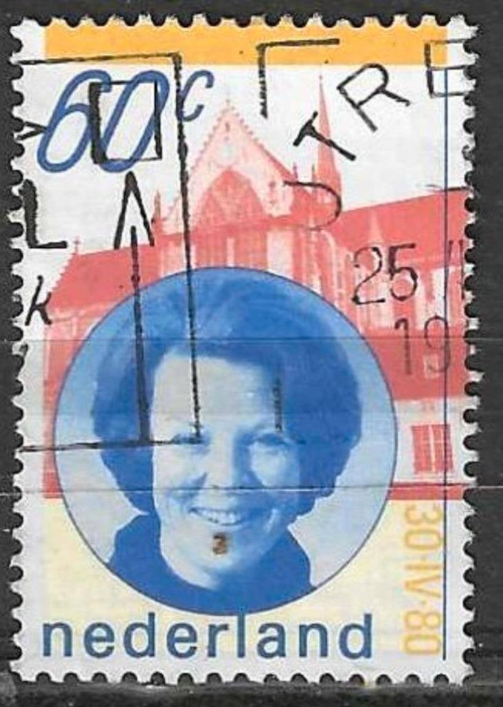 Pays-Bas 1980 - Yvert 1131 - Reine Beatrix - 60 c. (ST), Envoi, Affranchi