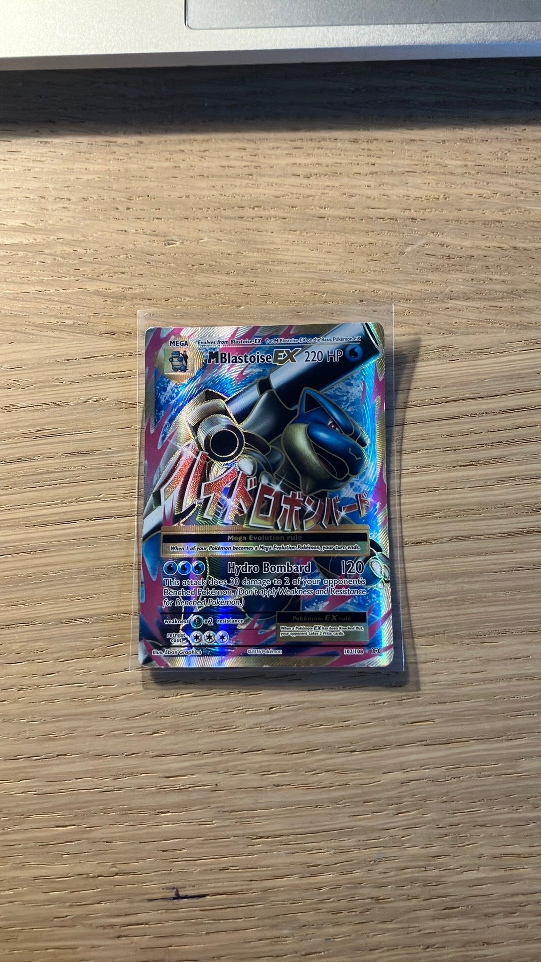 Mblastoise - pokemon kaart, Verzenden, Zo goed als nieuw, Losse kaart, Foil
