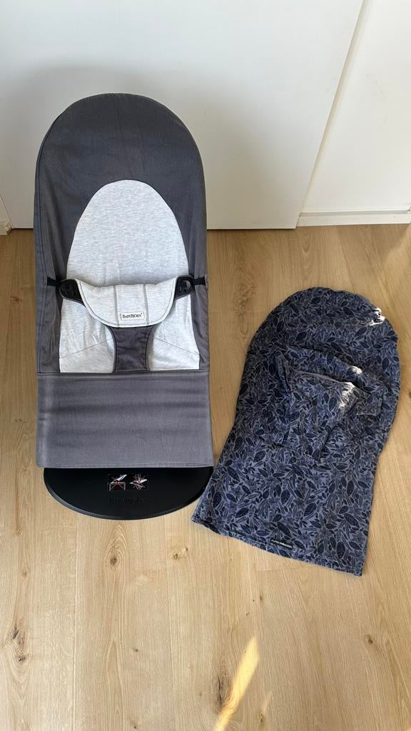 Transat BabyBjorn + housse supplémentaire, Enlèvement, Comme neuf, Chaise rebondissante, Réglable