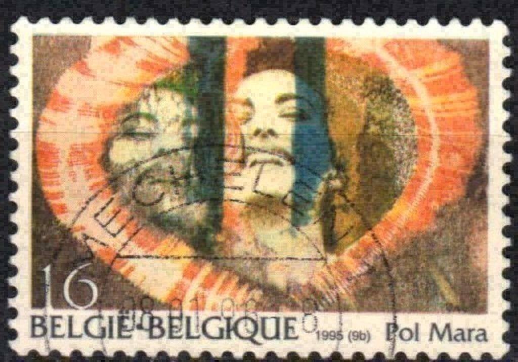 Belgique 1995 - Yvert 2602 /OBP 2603 - Art Series (ST), Envoi, Affranchi, Oblitéré, Art