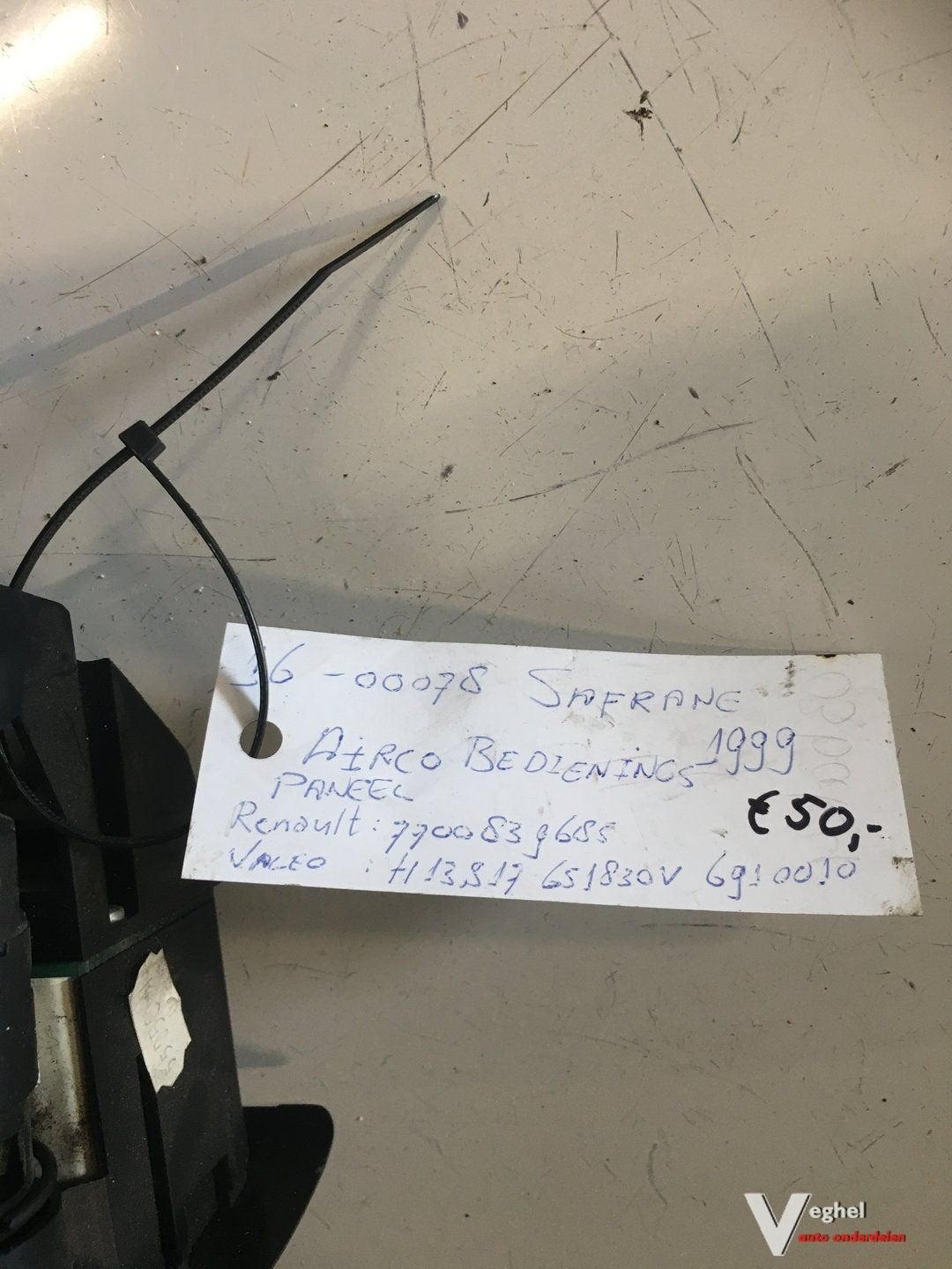 Renault Safrane 1999 Kachelbedieningspaneel Airco, -, Utilisé, -, -