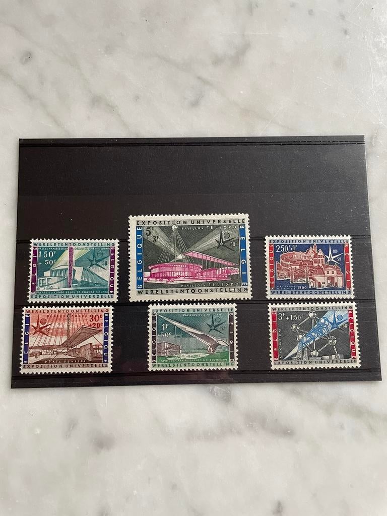 Timbres Expo 58, Enlèvement ou Envoi