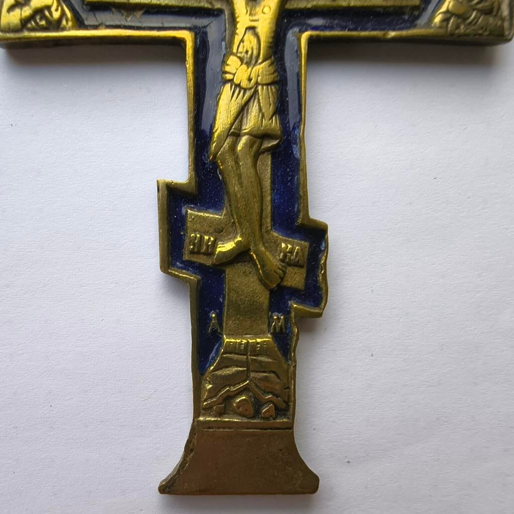 antiek Russisch-Orthodox kruisbeeld, Ophalen